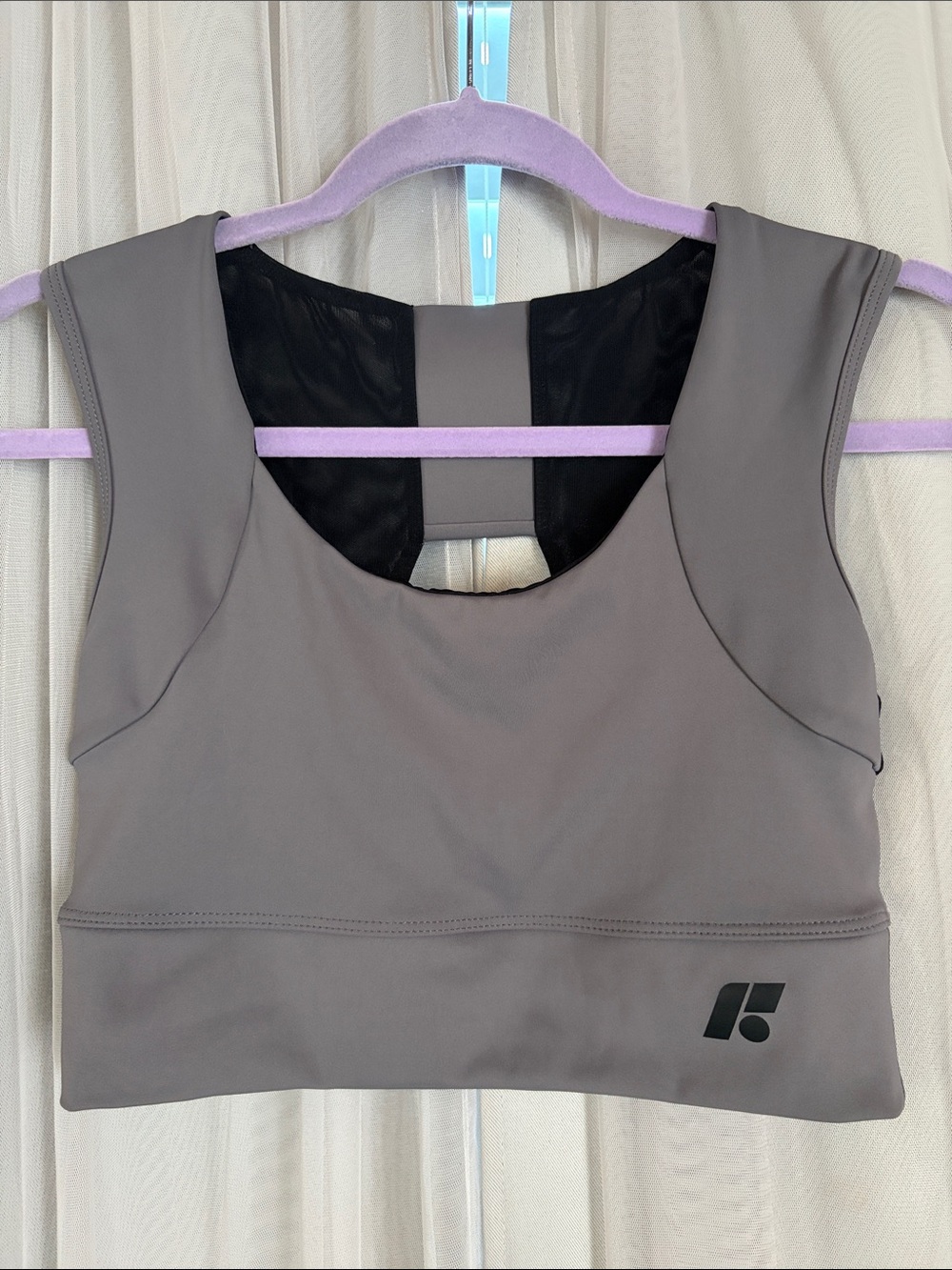 NWOT FORME Power Bra